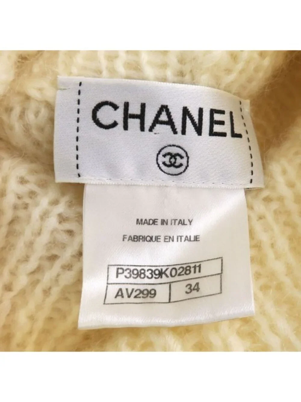 Chanel Knit Dress